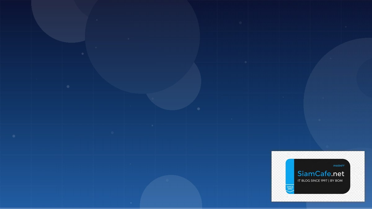 ic market รีวิว | SiamCafe Blog