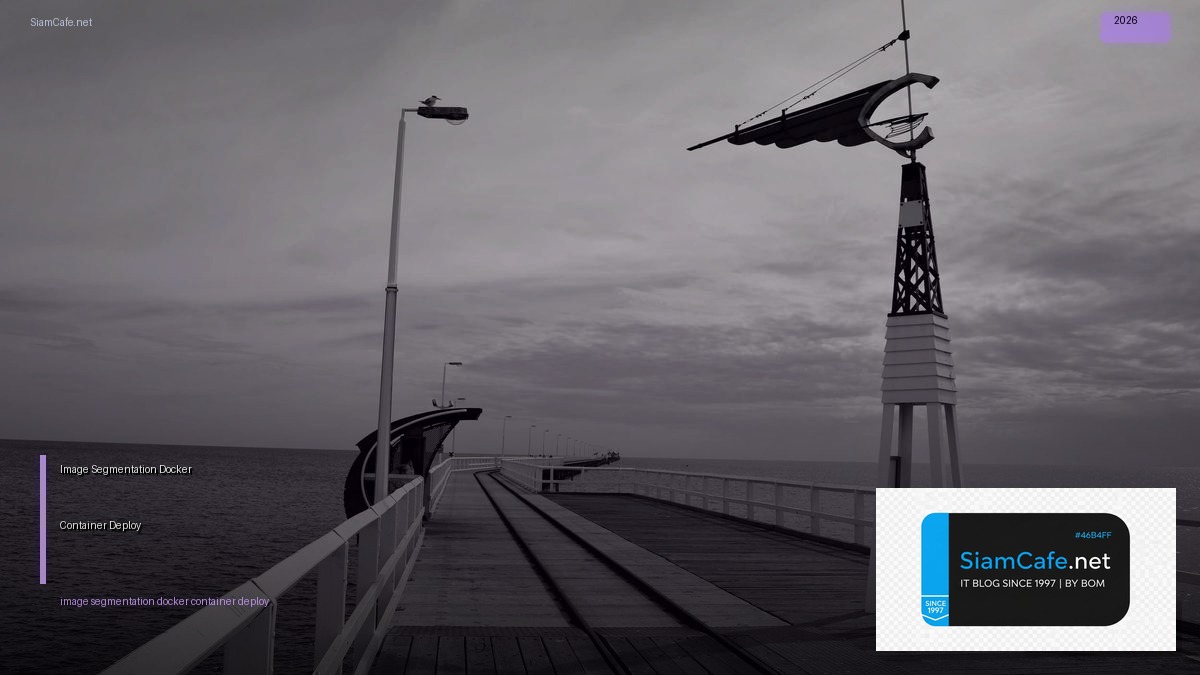 image segmentation docker container deploy