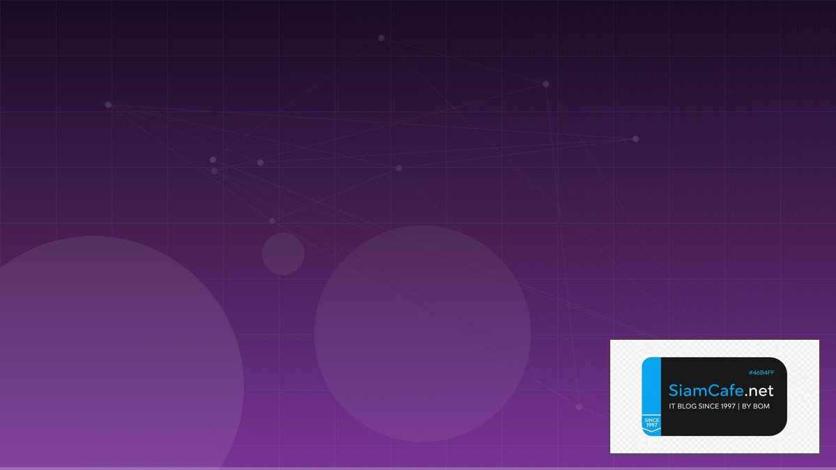 Image Segmentation Machine Learning Pipeline — ทุกสิ่งที่ต้องรู้ในปี 2026 | SiamCafe Blog