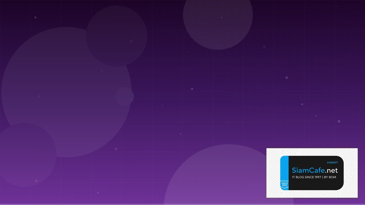 Image Segmentation Real-time Processing | SiamCafe Blog