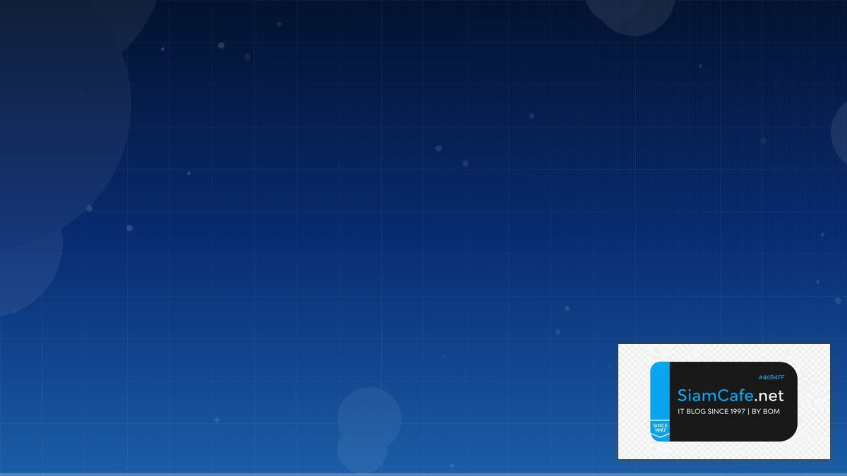 Image Segmentation Tech Conference 2026 — ทุกสิ่งที่ต้องรู้ในปี 2026 | SiamCafe Blog