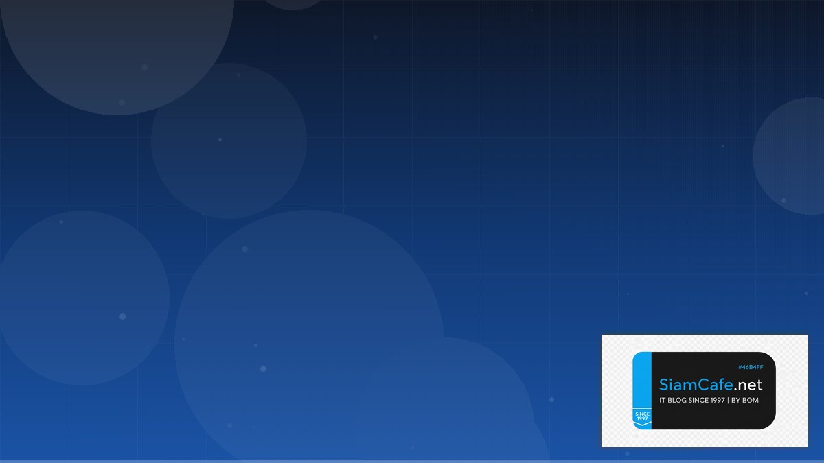 Immutable OS Fedora CoreOS Best Practices ที่ต้องรู้ | SiamCafe Blog