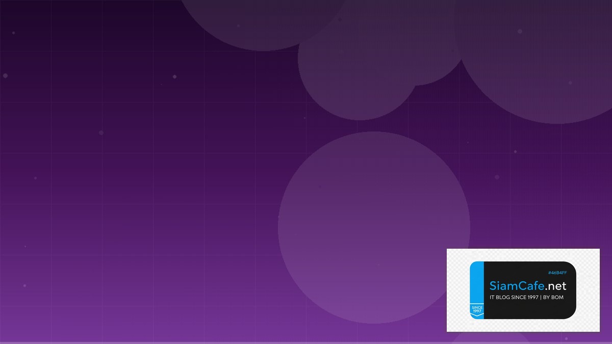 Immutable OS Fedora CoreOS Feature Flag Management — คู่มือฉบับสมบูรณ์ 2026 | SiamCafe Blog