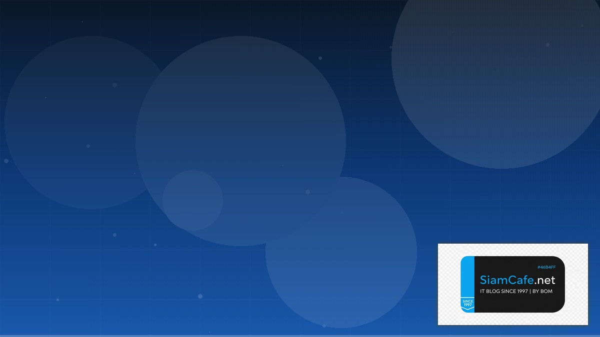 Immutable OS Fedora CoreOS Monitoring และ Alerting | SiamCafe Blog