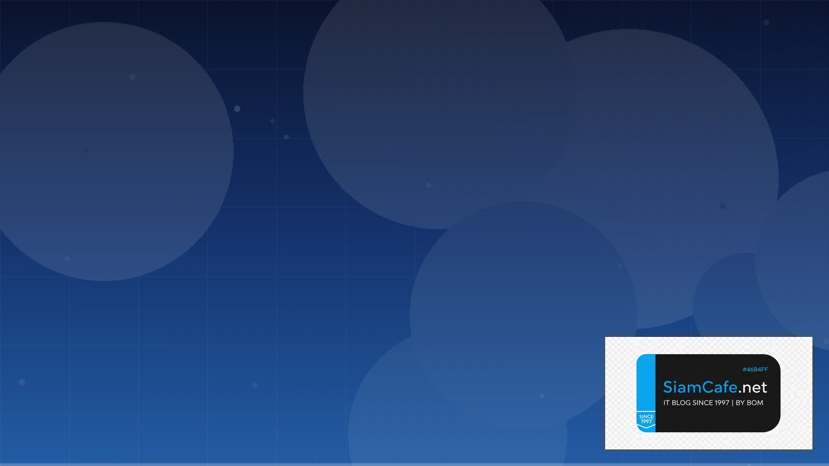 Immutable OS Fedora CoreOS Open Source Contribution | SiamCafe Blog