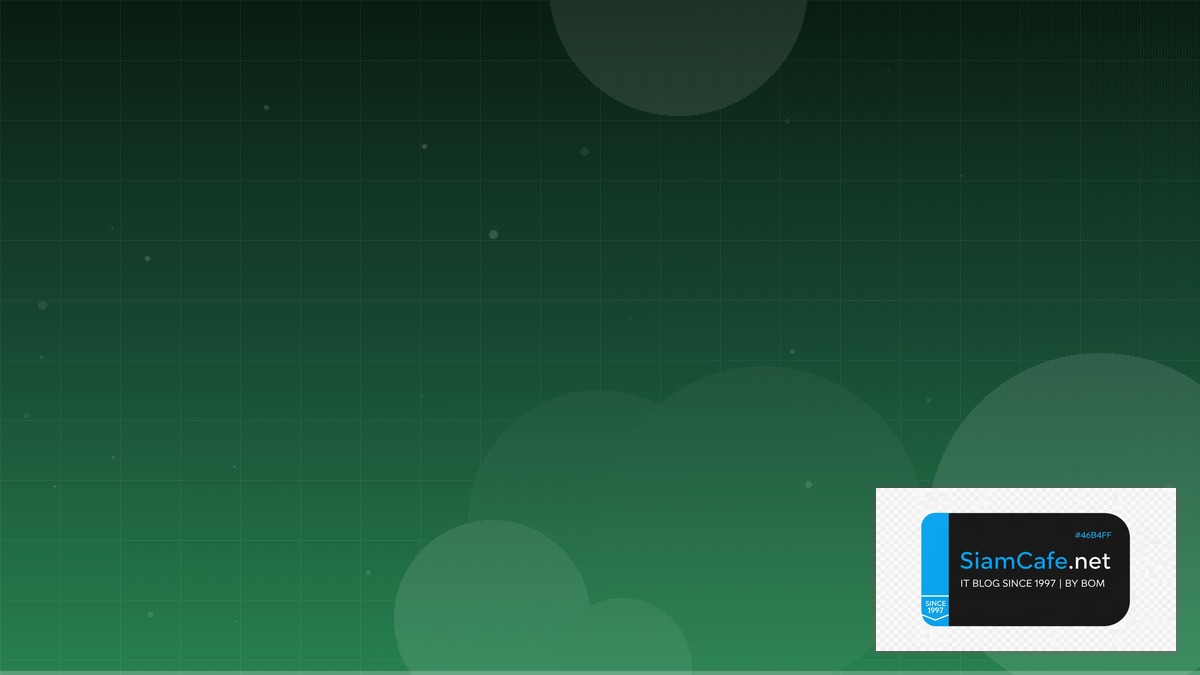 includes javascript คือ — คู่มือฉบับสมบูรณ์ 2026 | SiamCafe Blog