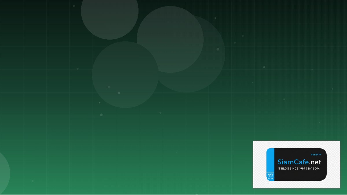 index mysql คือ — คู่มือฉบับสมบูรณ์ 2026 | SiamCafe Blog