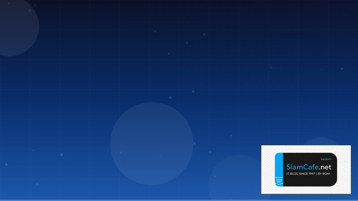 industrial automation คือ | SiamCafe Blog