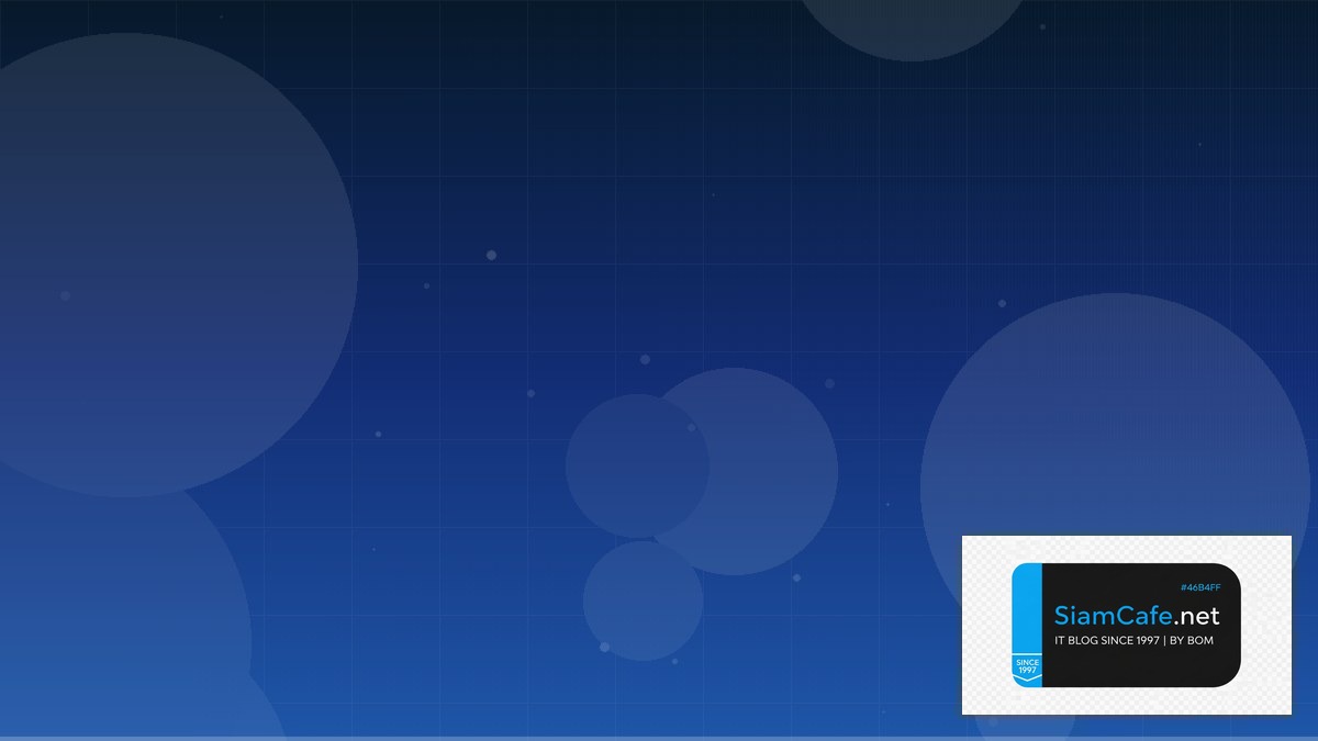 inflation expectation คือ | SiamCafe Blog