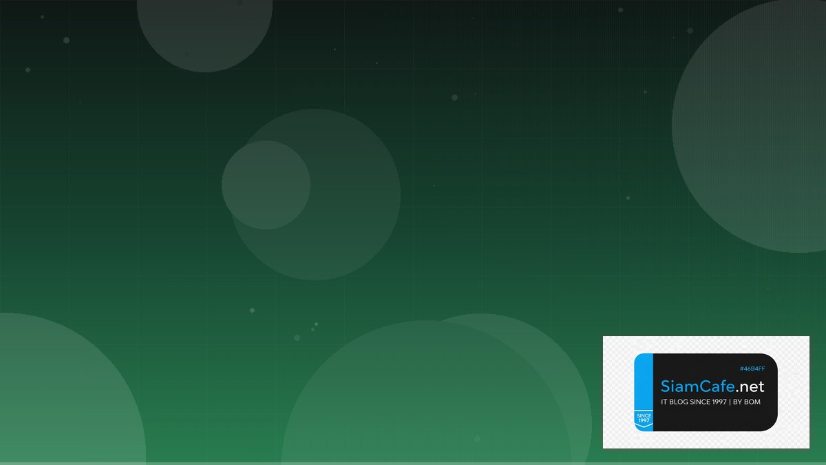 instance ใน database คือ | SiamCafe Blog