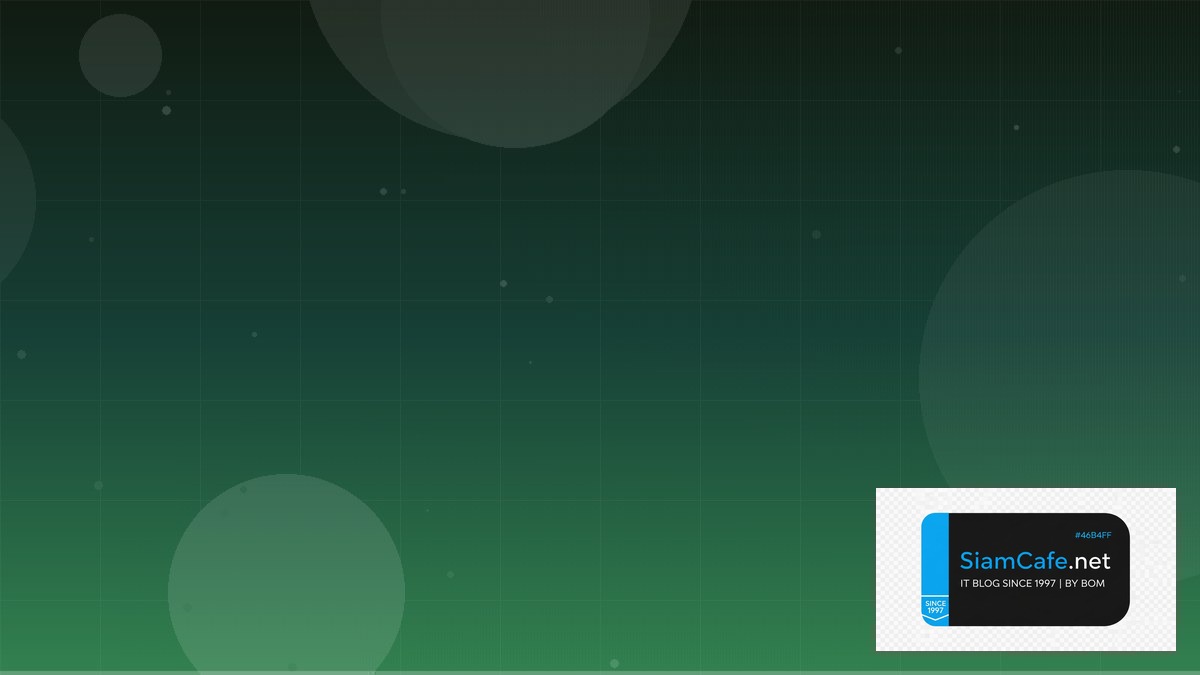 Int Python คืออะไร — คู่มือโปรแกรมมิ่ง 2026 — คู่มือฉบับสมบูรณ์ 2026 | SiamCafe Blog