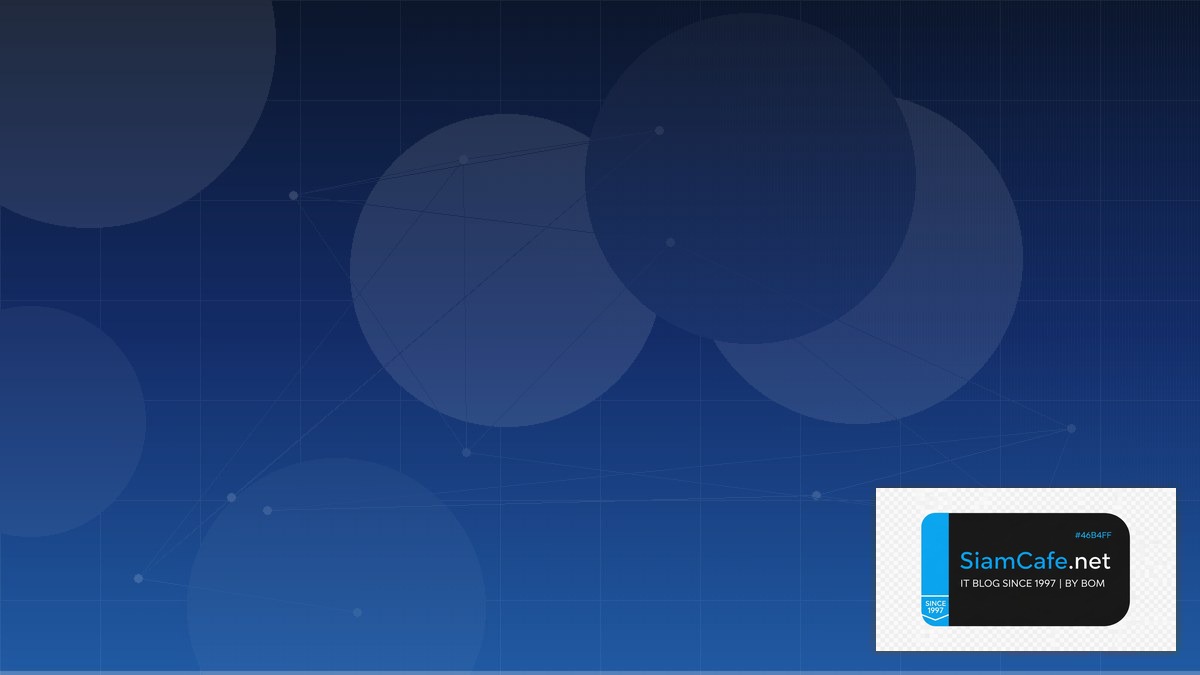 Intelligent Automation คือ  RPA + AI สำหรับธุรกิจยุคใหม่ | SiamCafe Blog