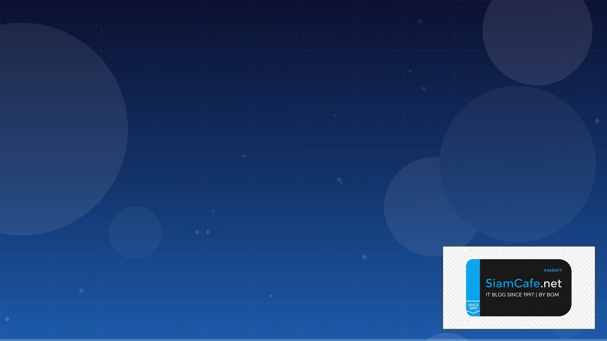 interest rate bbl — คู่มือฉบับสมบูรณ์ 2026 | SiamCafe Blog