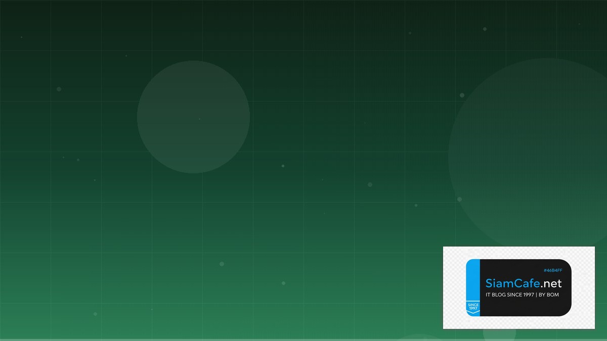 interface คือ java — คู่มือฉบับสมบูรณ์ 2026 | SiamCafe Blog