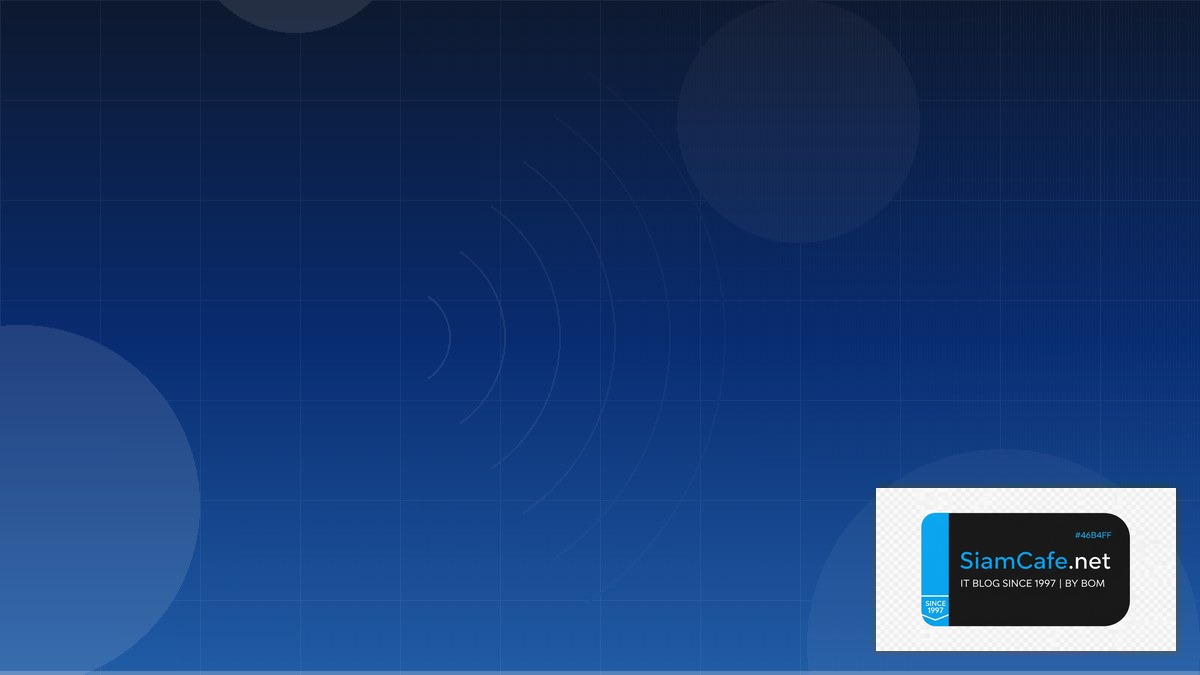 iot protocol คือ | SiamCafe Blog