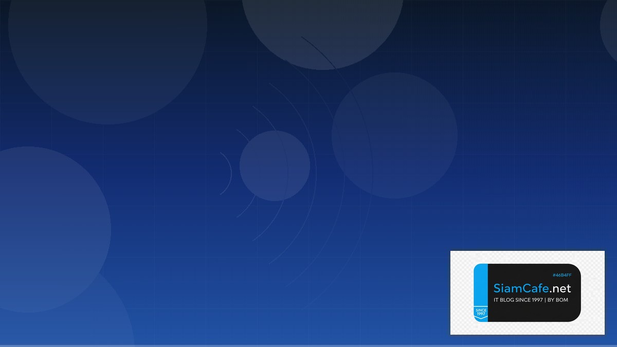 IOT System คืออะไร | SiamCafe Blog