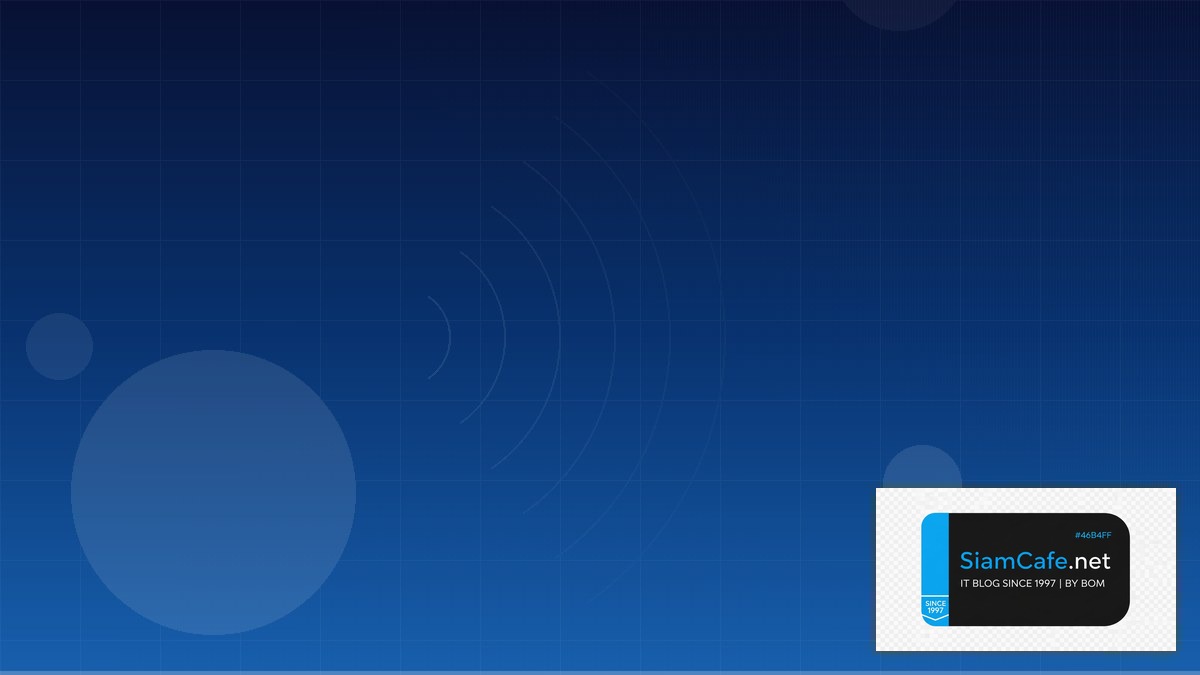 iot คือ หน่วย งาน อะไร — คู่มือฉบับสมบูรณ์ 2026 | SiamCafe Blog