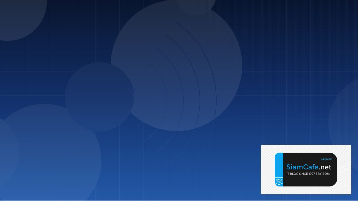 iot คืออะไรมีอะไรบ้าง | SiamCafe Blog