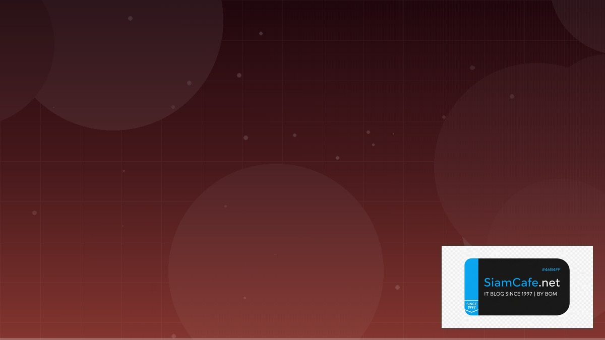 IP Subnetting — คู่มือ IT Infrastructure 2026 — คู่มือฉบับสมบูรณ์ 2026 | SiamCafe Blog