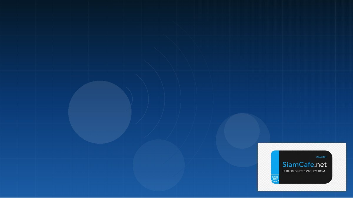 ip wifi คือ อะไร — คู่มือฉบับสมบูรณ์ 2026 | SiamCafe Blog