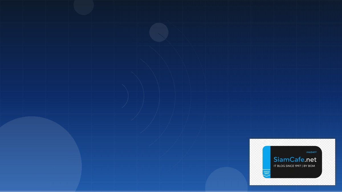 ipst-wifi คือ อะไร — คู่มือฉบับสมบูรณ์ 2026 | SiamCafe Blog