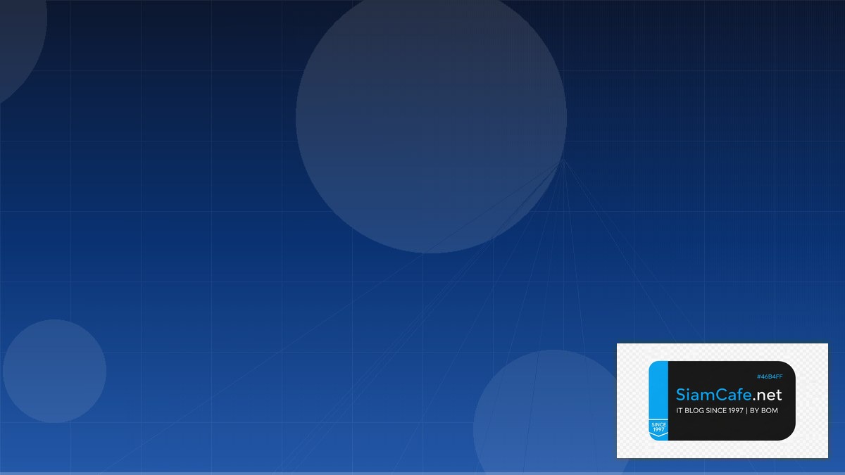 ipv4 dns server คือ — คู่มือฉบับสมบูรณ์ 2026 | SiamCafe Blog