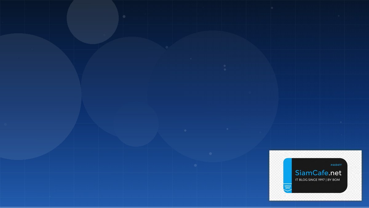 IS-IS Protocol Automation Script | SiamCafe Blog