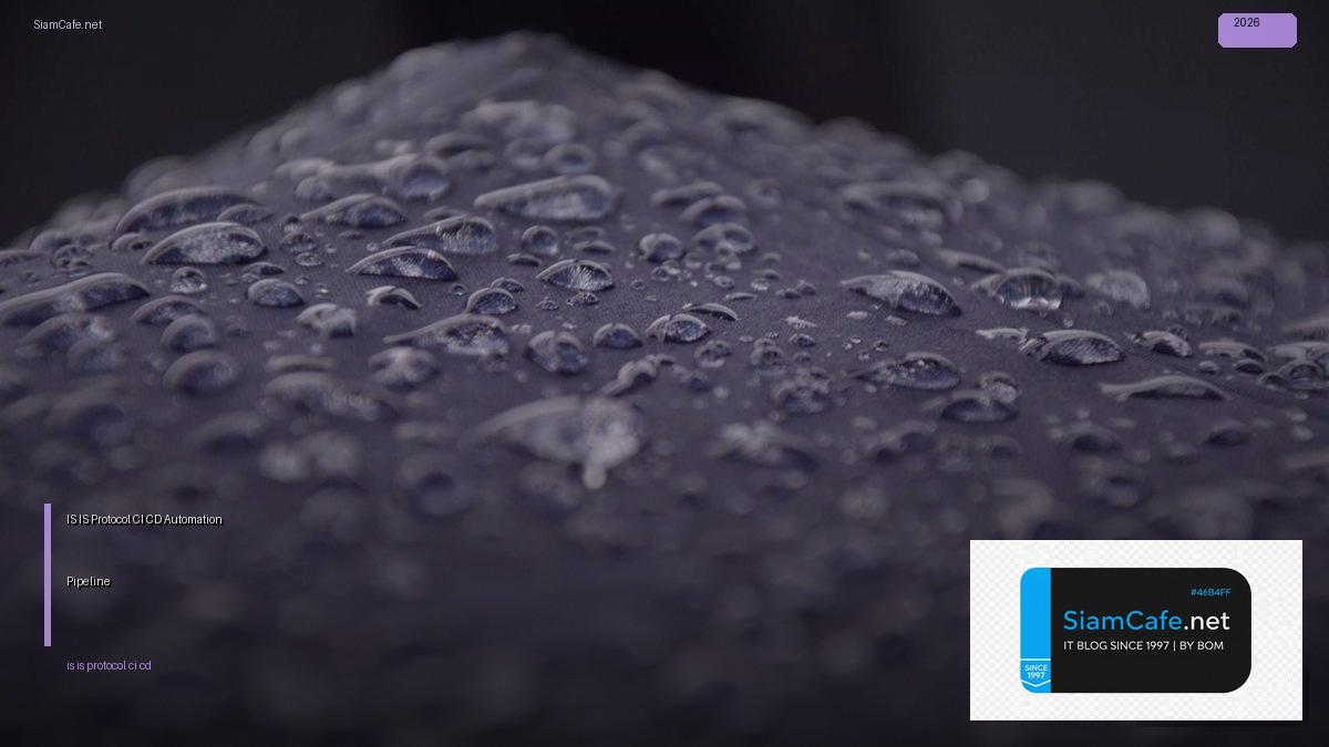 is is protocol ci cd automation pipeline