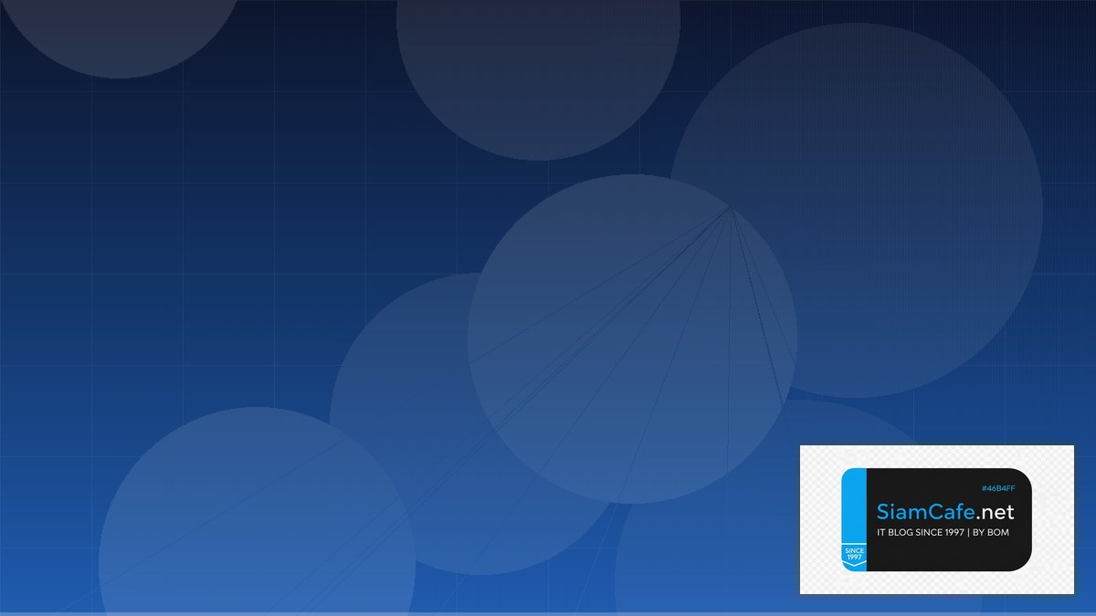 IS-IS Protocol Cloud Native Design — คู่มือฉบับสมบูรณ์ 2026 | SiamCafe Blog