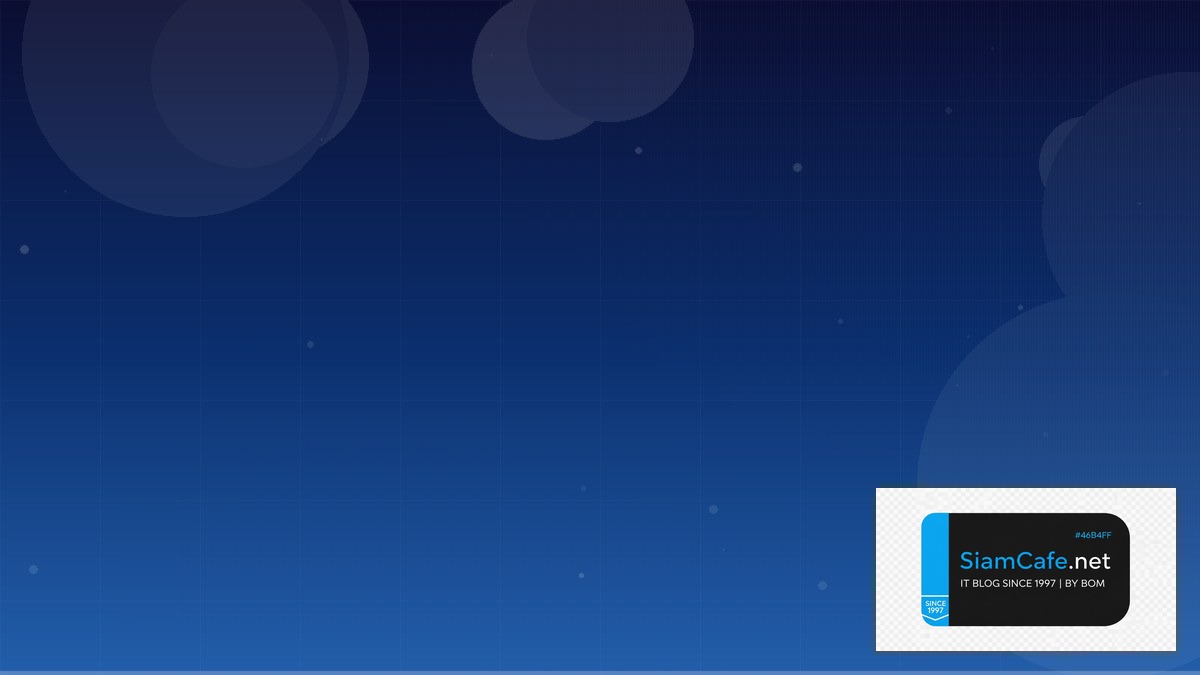 IS-IS Protocol Microservices Architecture — คู่มือฉบับสมบูรณ์ 2026 | SiamCafe Blog