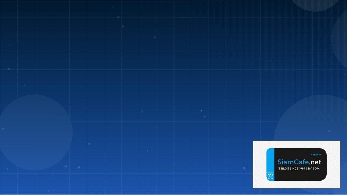 IS-IS Protocol Monitoring และ Alerting | SiamCafe Blog