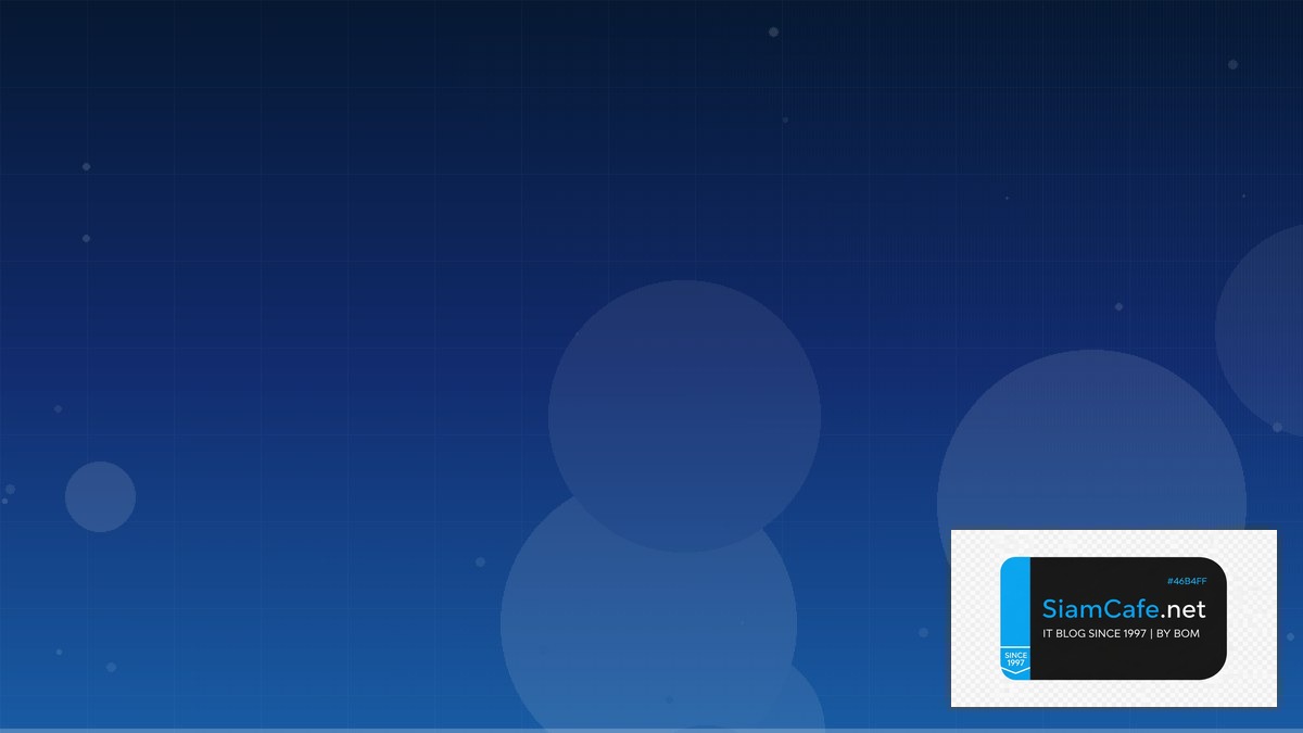 IS-IS Protocol Testing Strategy QA | SiamCafe Blog