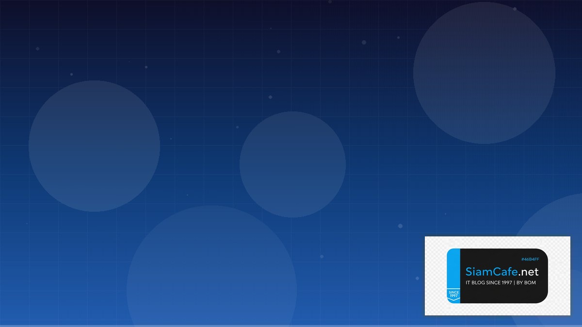 Iux Markets | SiamCafe Blog