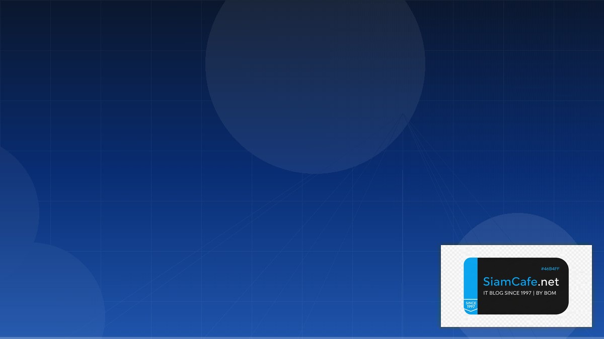 Jaeger Tracing Hybrid Cloud Setup — คู่มือฉบับสมบูรณ์ 2026 | SiamCafe Blog