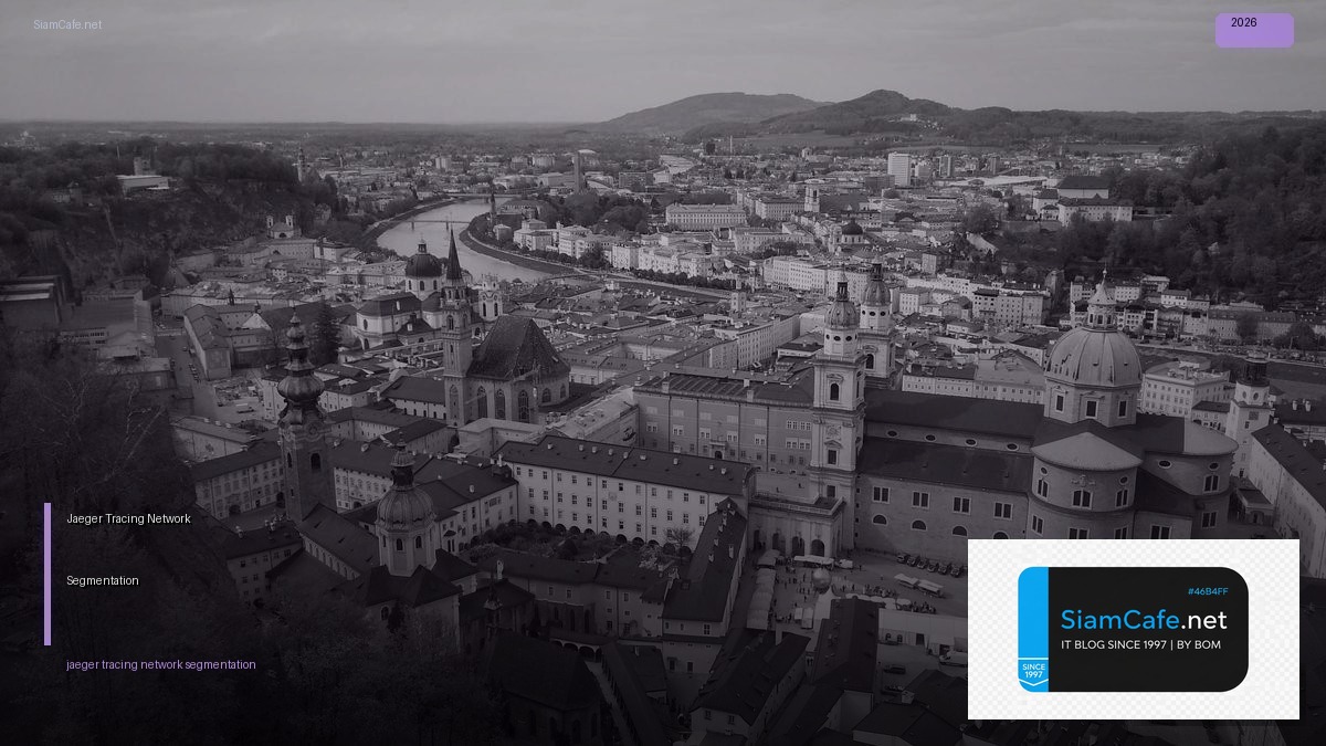 jaeger tracing network segmentation