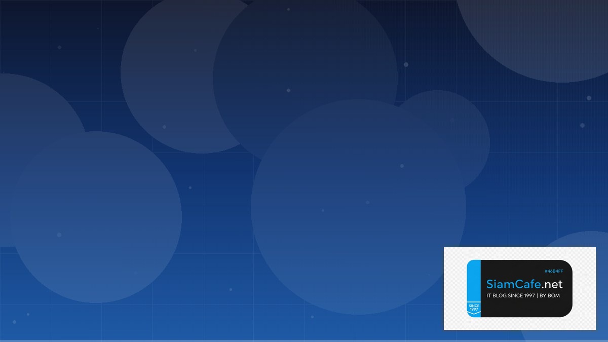 Jaeger Tracing Technical Debt Management — คู่มือฉบับสมบูรณ์ 2026 | SiamCafe Blog