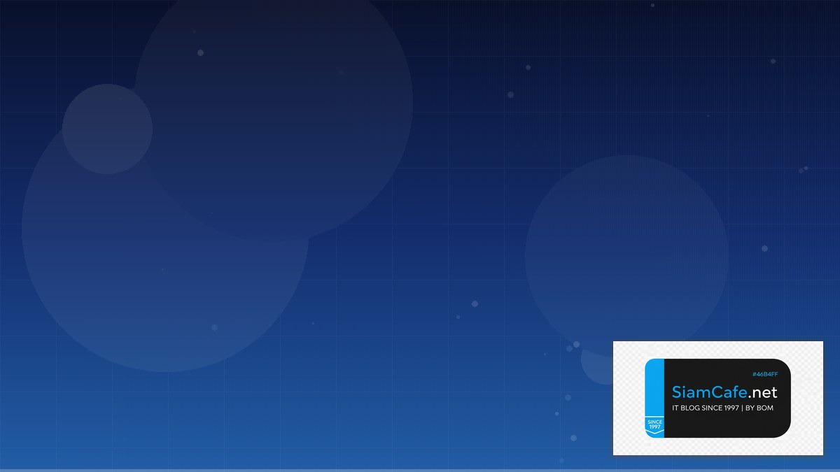 Jaeger Tracing คู่มือฉบับสมบูรณ์ 2026 — คู่มือฉบับสมบูรณ์ 2026 | SiamCafe Blog