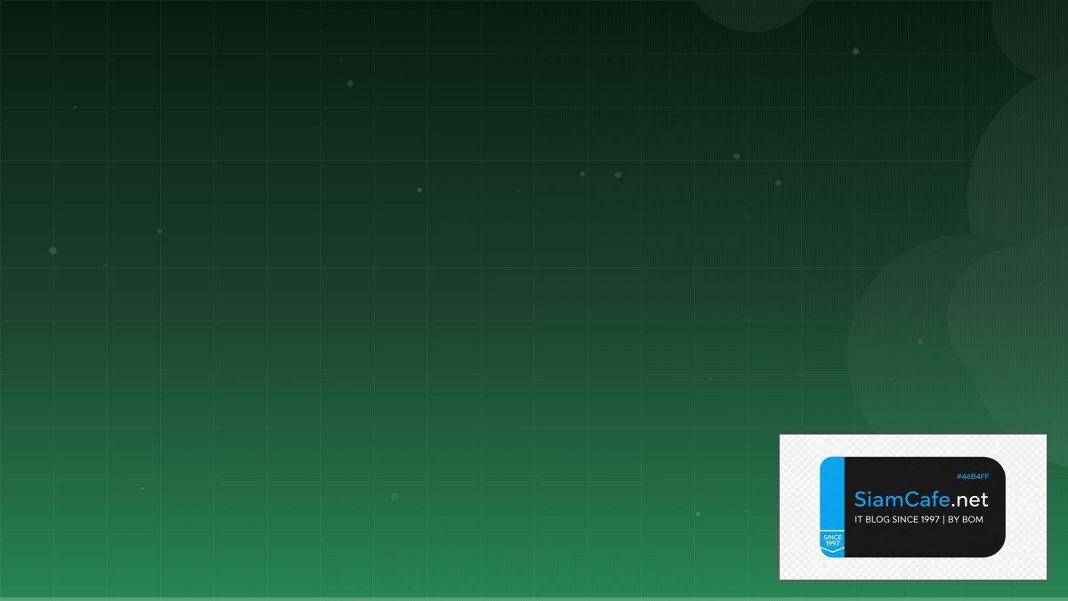 java chip สตาร์บัค คือ — คู่มือฉบับสมบูรณ์ 2026 | SiamCafe Blog