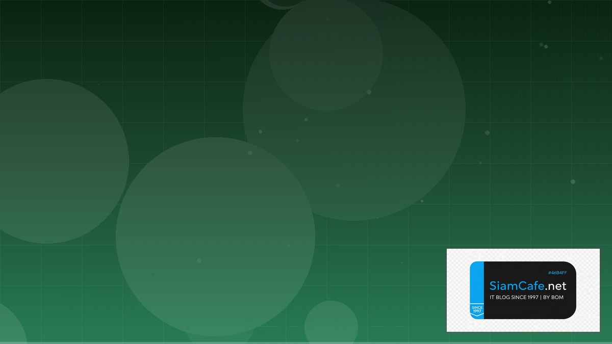 java constructor คือ — คู่มือฉบับสมบูรณ์ 2026 | SiamCafe Blog