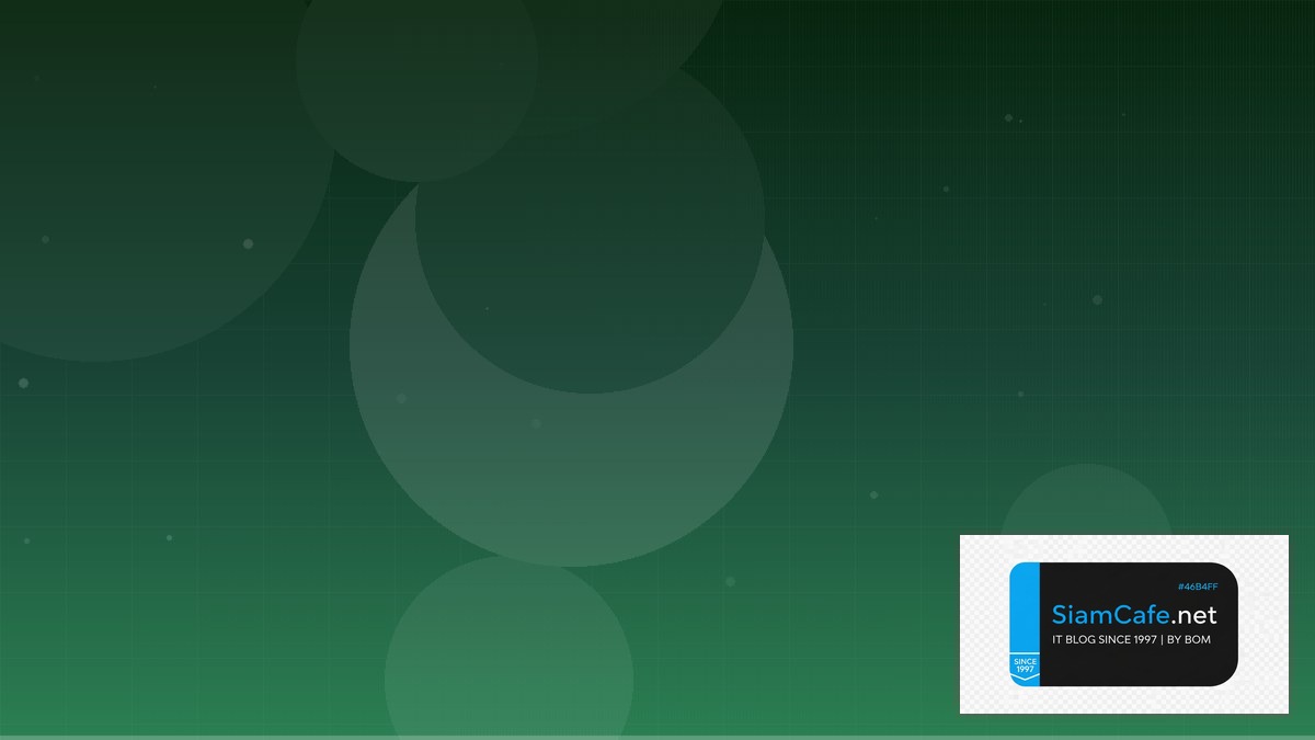 Java GraalVM Low Code No Code — คู่มือฉบับสมบูรณ์ 2026 | SiamCafe Blog