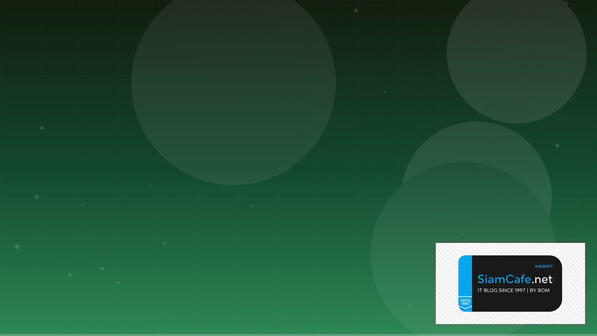 java interface คือ — คู่มือฉบับสมบูรณ์ 2026 | SiamCafe Blog