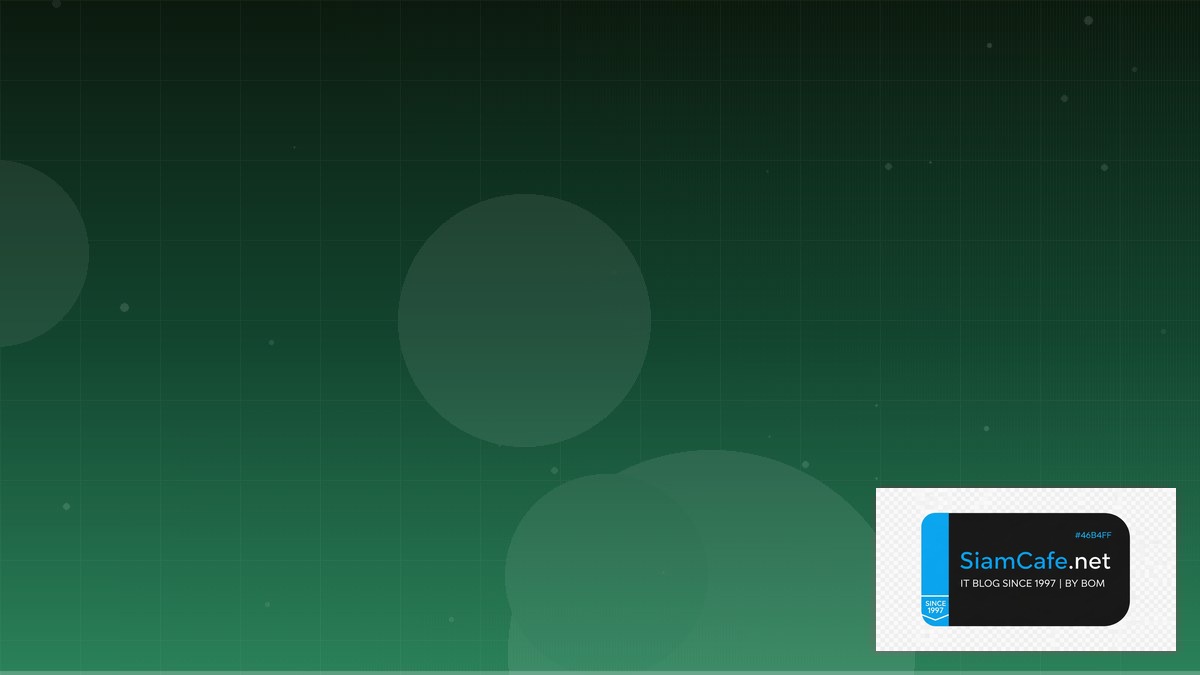 Java Micronaut Container Orchestration — คู่มือฉบับสมบูรณ์ 2026 | SiamCafe Blog