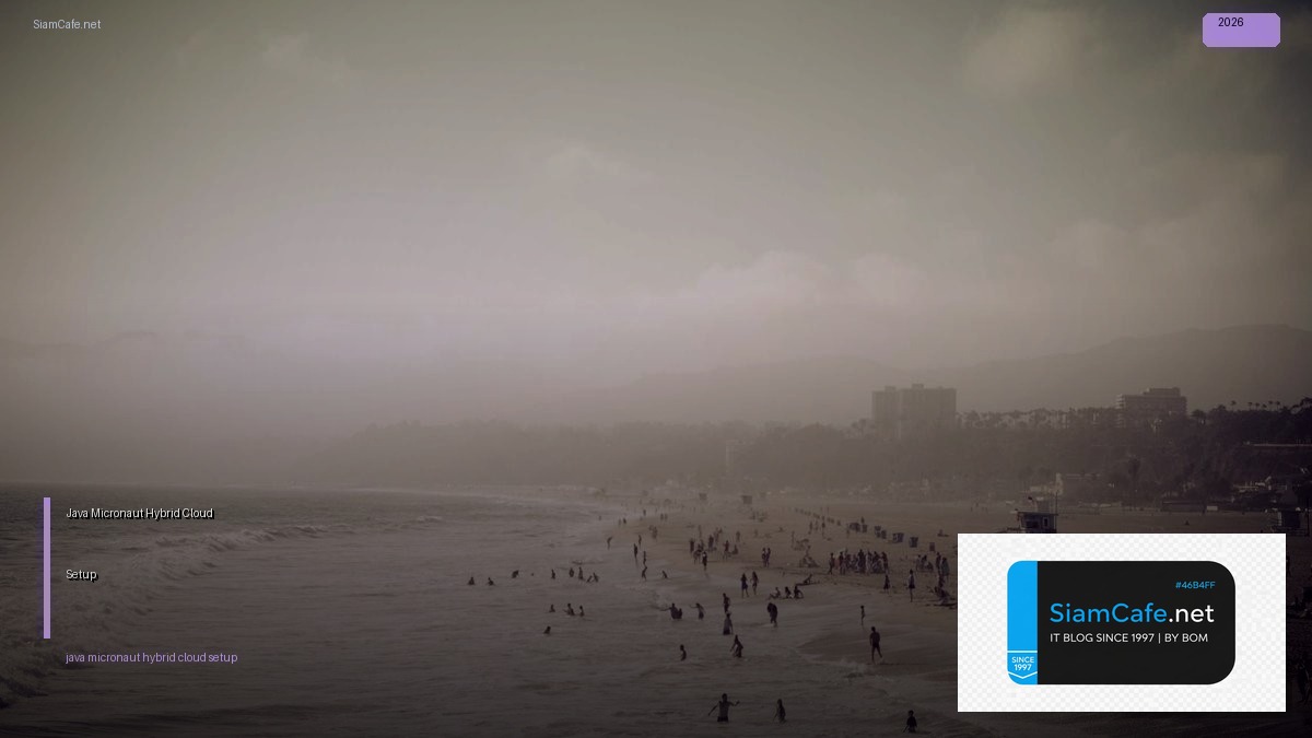 java micronaut hybrid cloud setup