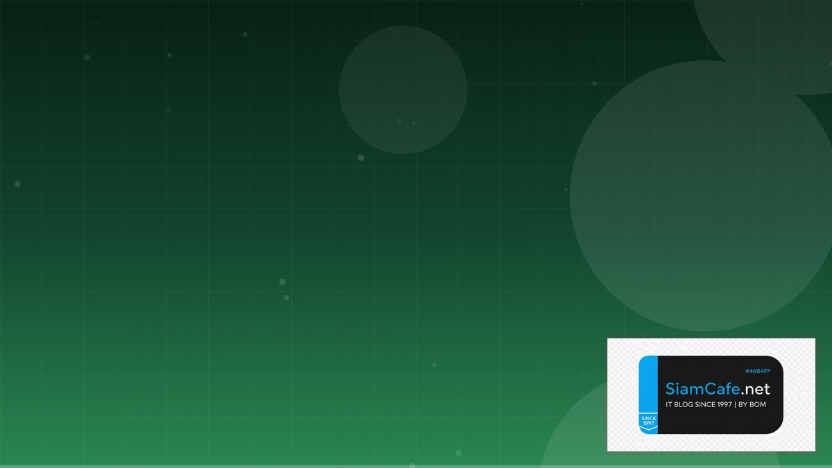 Java Quarkus Agile Scrum Kanban — คู่มือฉบับสมบูรณ์ 2026 | SiamCafe Blog