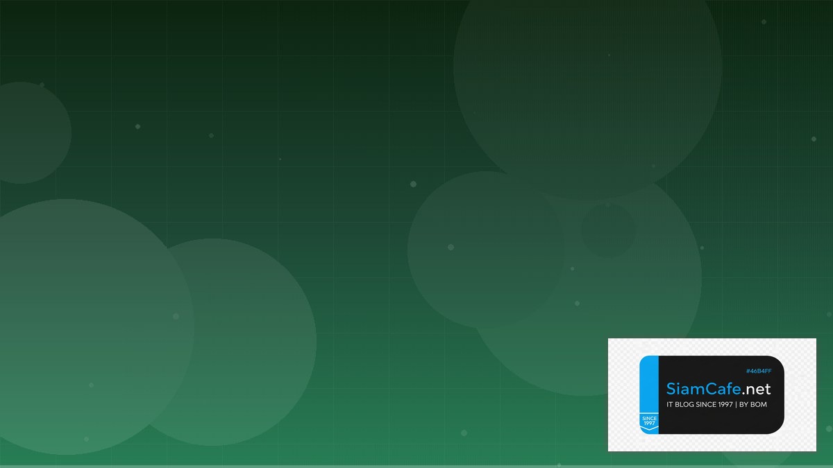 Java Quarkus Automation Script — คู่มือฉบับสมบูรณ์ 2026 | SiamCafe Blog