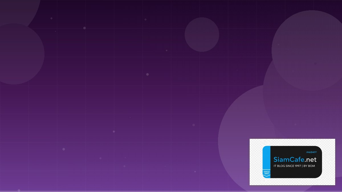 Java Quarkus Machine Learning Pipeline — คู่มือฉบับสมบูรณ์ 2026 | SiamCafe Blog