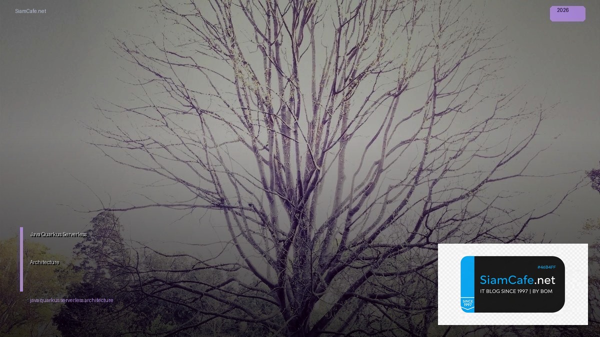 java quarkus serverless architecture