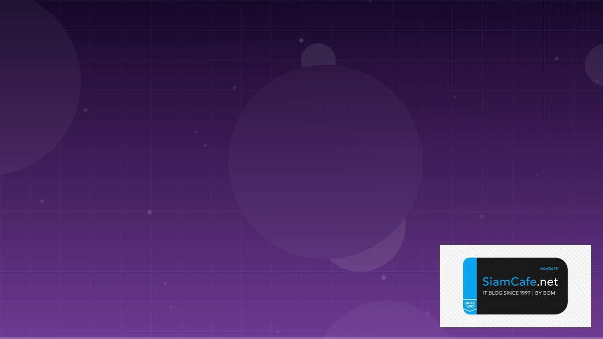 Java Swing คืออะไร — คู่มือโปรแกรมมิ่ง 2026 — คู่มือฉบับสมบูรณ์ 2026 | SiamCafe Blog