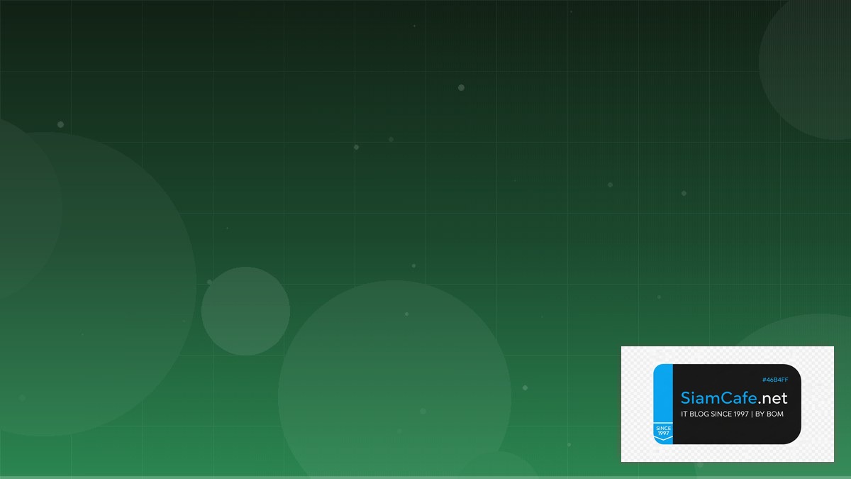 java update available คือ อะไร — คู่มือฉบับสมบูรณ์ 2026 | SiamCafe Blog