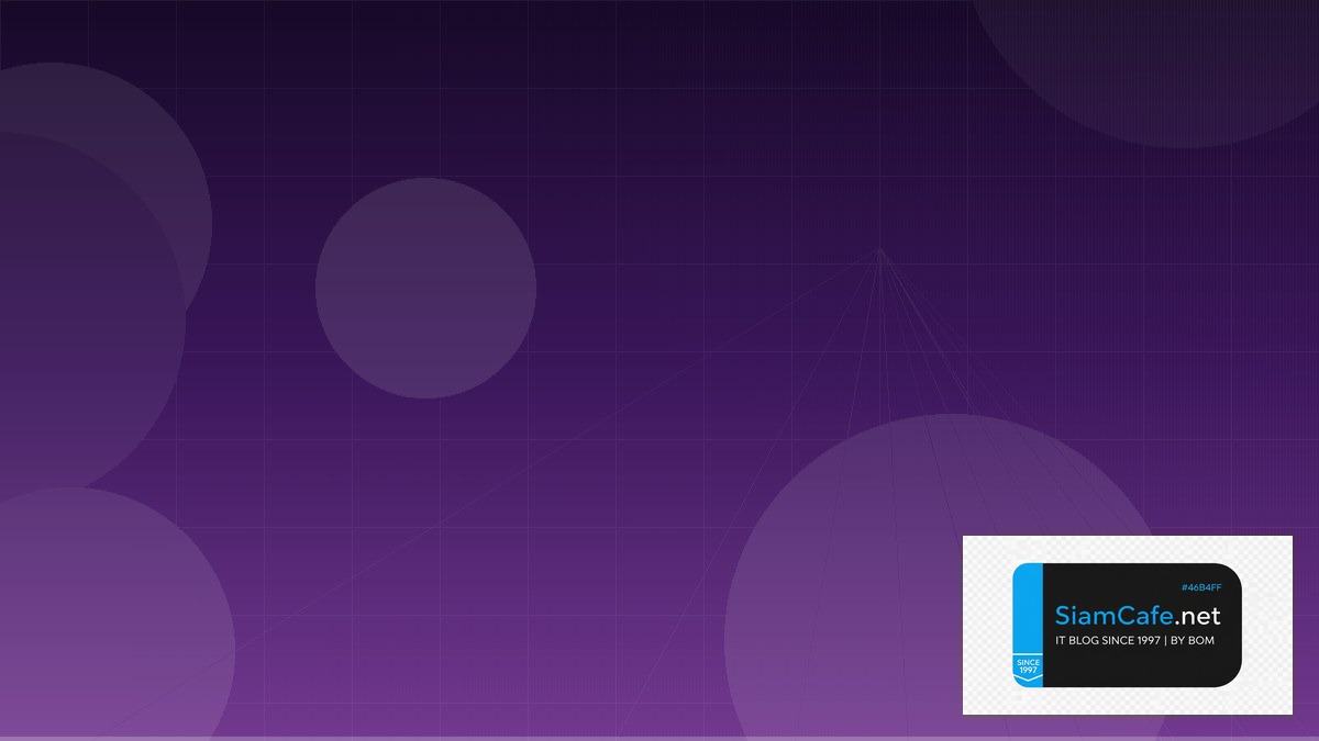 Java Virtual Threads Network Segmentation — คู่มือฉบับสมบูรณ์ 2026 | SiamCafe Blog